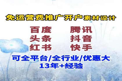 谷歌竞价实战：如何实现广告投放效果最大化