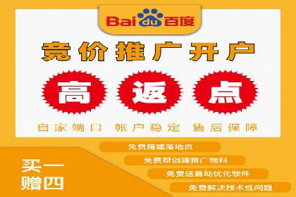 信息流时代：朋友圈营销策略剖析